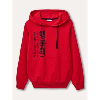 Winkiki Chlapčenská mikina WJB 22111 červená