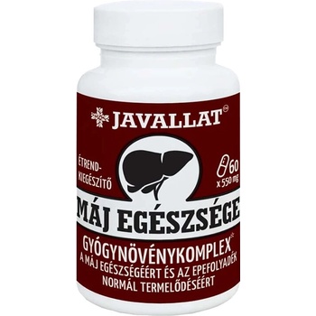 JAVALLAT Билкови екстракти за черен дроб 60 капсули | Javallat (812009 JAV)