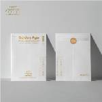 Daniel Shopping s. r. o NCT: Golden Age (Collecting Version) - CD (064654)