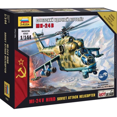 Zvezda Mil Mi 24 VP Hind Wargames HW 7403 1:144