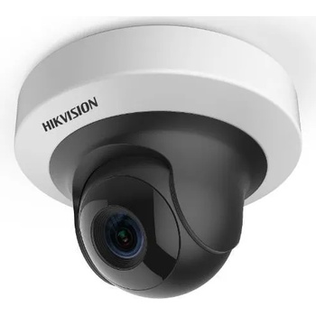 Hikvision DS-2CD2F22FWD-IS(2.8mm)