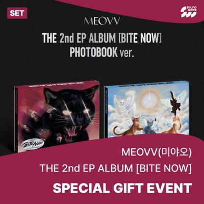 Daniel Shopping s. r. o Meovv: Bite Now (Photobook Version With The Black Label Benefit) - CD (094578)