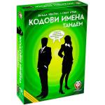Fantasmagoria Настолна игра Кодови имена: Тандем - Семейна (53557)