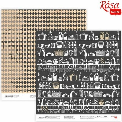 Scrapbookingové papíry 30,48 x 30,48 cm Kniha receptů - No. 3