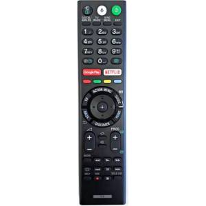 съвместим Sony rmf-tx300e - замяна дистанционно управление с гласово управление (rmf-tx300e) Дистанционно