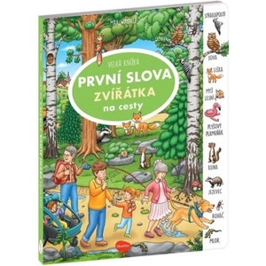 На пътешествия - Голяма книга ЖИВОТНИ - ПЪРВИ ДУМИ ELLA & MAX | Mnogotsveten | Home | UNI (2025)