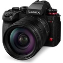 Panasonic Lumix DC-S1R II