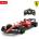 Rastar Кола Ferrari F1 75 R/C 1: 18 (1009425F)