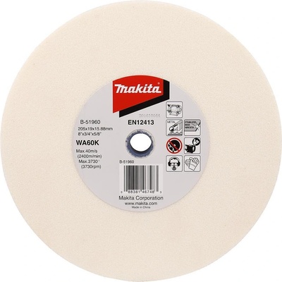 Makita 205 mm B-51960