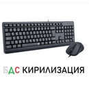 Redragon BS-7092