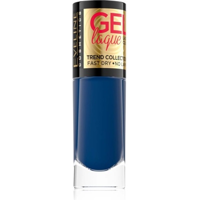 Eveline Cosmetics 7 Days Gel Laque Nail Enamel гел лак за нокти без използване на UV/LED лампа цвят 222 8ml