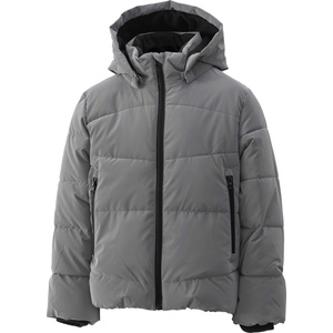 NAME IT Яке nkmmark puffer jacket (468734829100)
