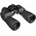Nikon ACTION EX 7x50 CF