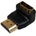 Solight SSV5320