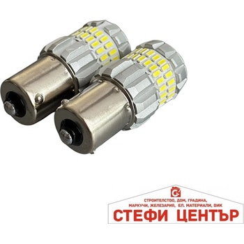 Image 1 of Paolo Диодни крушки - 1156 12v (282418)