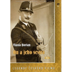 DM discont Him and His Sister - DVD (003268)