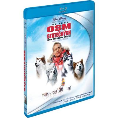 MagicBox Осем герои - Blu-ray (018224)