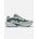 New Balance Обувки Fresh Foam X Ellipse