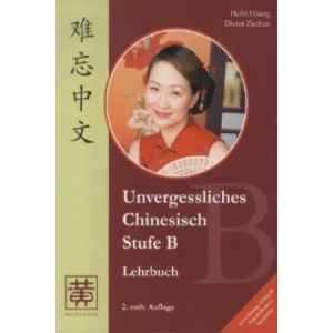 Stufe B, Lehrbuch | Hefei Huang, Dieter Ziethen (ISBN: 9783940497499)
