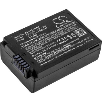 Cameron Sino CS-NKZ500MX 1280 mAh