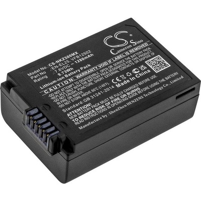 Cameron Sino CS-NKZ500MX 1280 mAh