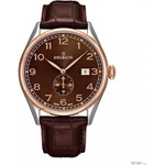 Delbana 53601.682.6.102 Часовници