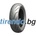 Michelin Commander III Touring ( MT90B16 TT/TL 72H M/C, Предно колело )