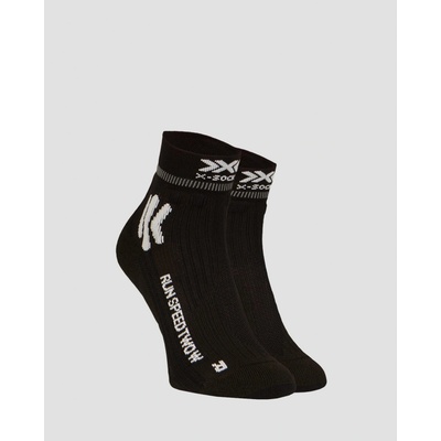 X-Socks dámske ponožky Run Speed Two 4.0