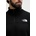 The North Face спортен суичър мъжки Cedar (NF0A8AZEJK31)