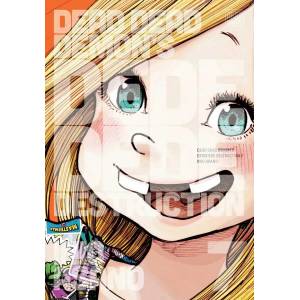 Dead Dead Demon's Dededede Destruction, Vol. 7, 7 (ISBN: 9781974707874)
