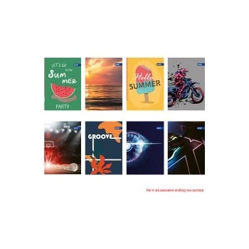 Spree Тетрадка с телчета А4 60л. Basic каре