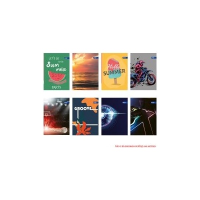 Spree Тетрадка с телчета А4 60л. Basic каре