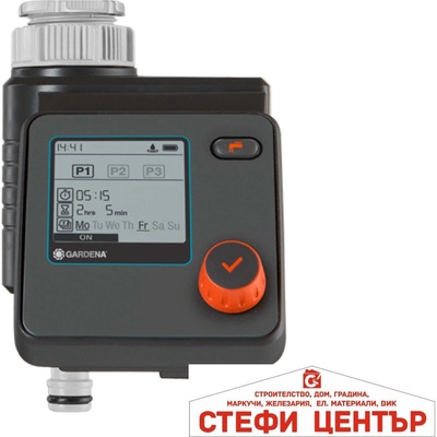 GARDENA 01891-29 gardena Компютър select
