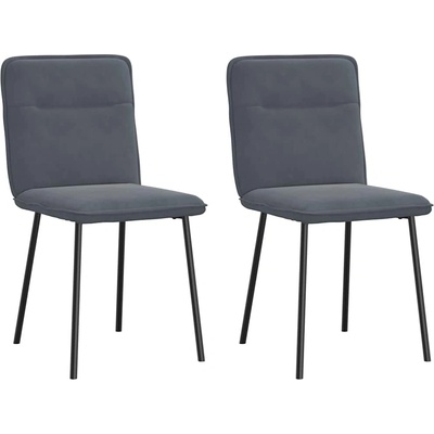 vidaXL Трапезни столове, 2 бр, тъмносиви, кадифе (4101210)