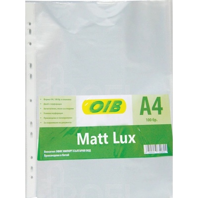 Джоб OIB, матиран лукс, A4, 45μm, оп. 100