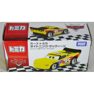 Toys Disney Cars Lightning McQueen Jeff Gorvette