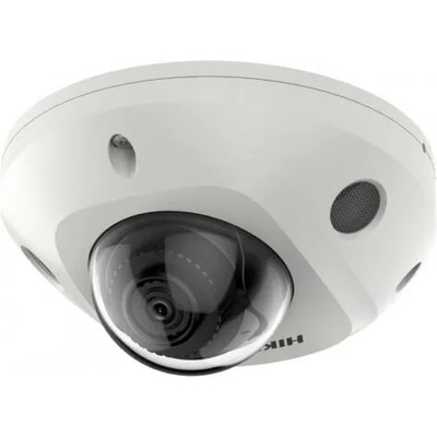 Hikvision DS-2CD2543G2-IWS(2.8mm)
