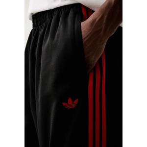 adidas Originals спортен панталон мъжки Adicolor (KS4949)