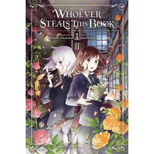 WHOEVER STEALS THIS BK V01 (ISBN: 9781975371357)