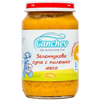 Ганчев пюре зеленчукова супа с пилешко месо - 220 г