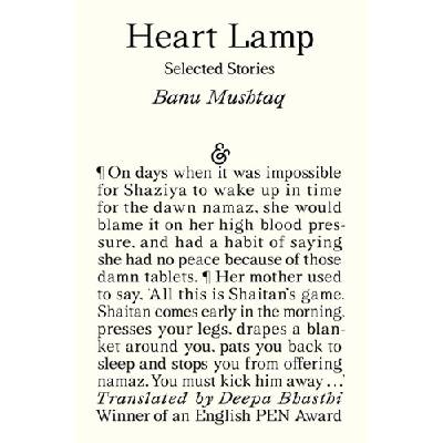 Heart Lamp: Selected Stories - Banu Mushtaq