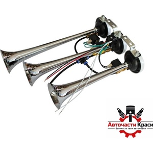 Paolo Тромба тройна 12v (60008) - avtochastikrasi