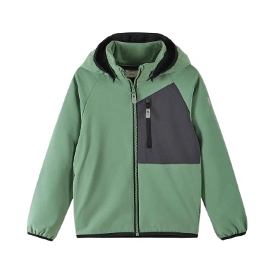 Reima Mukana Детски размер: 140 / Цвят: розов