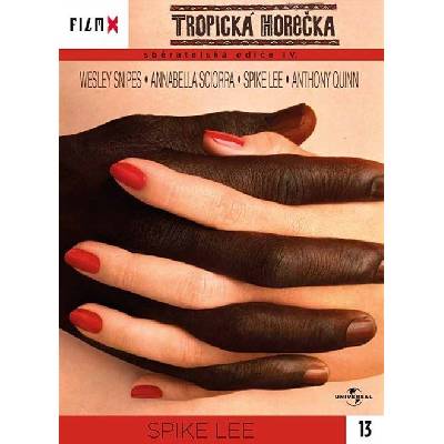 Bohemia Motion Pictures Треска в джунглата - dvd (010723)