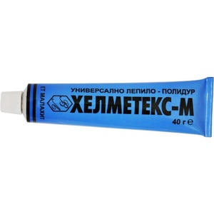 Лепило Хелметекс
