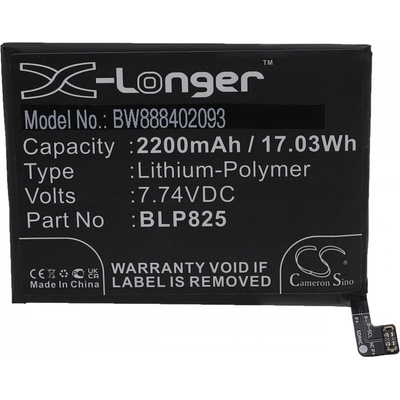 MPS Батерия за Oppo Find X3 Neo, BLP825, 2250 mAh (21880)