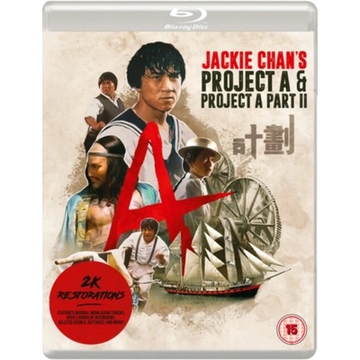 PROJECT A / PROJECT A: PART II 2-Disc BD