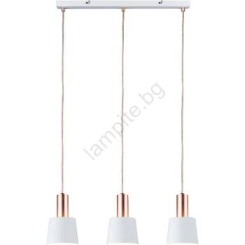 Image 1 of Paulmann NEORDIC HALDAR 79657