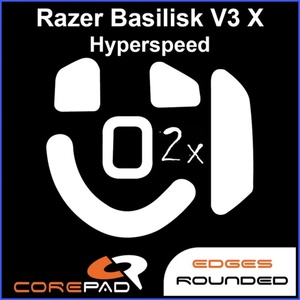 Corepad Skatez PRO 274 Крачета за мишка Razer Basilisk V3 X HyperSpeed (CSP2740)