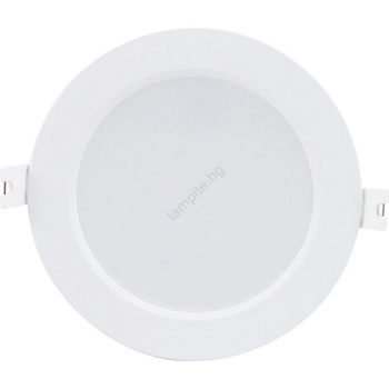 Rábalux Shaun 71233